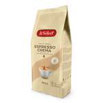 Кофе зерновой LeSelect Espresso Crema арабика робуста свежеобжаренный