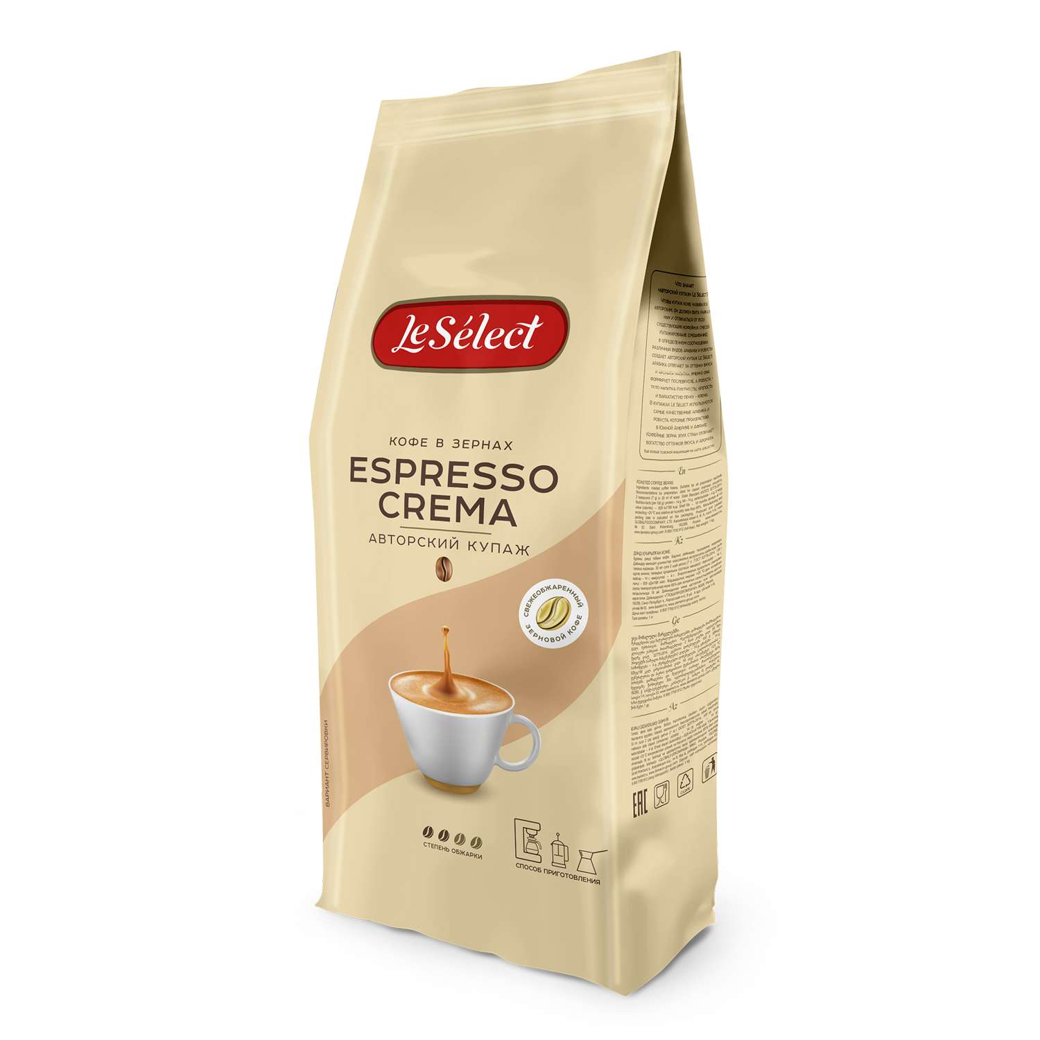 Кофе Ле Селект. Le select Espresso crema в зернах 1000. Тигровые крема на эспрессо.