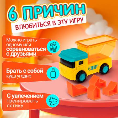 Настольная игра 1TOY Умная доставка