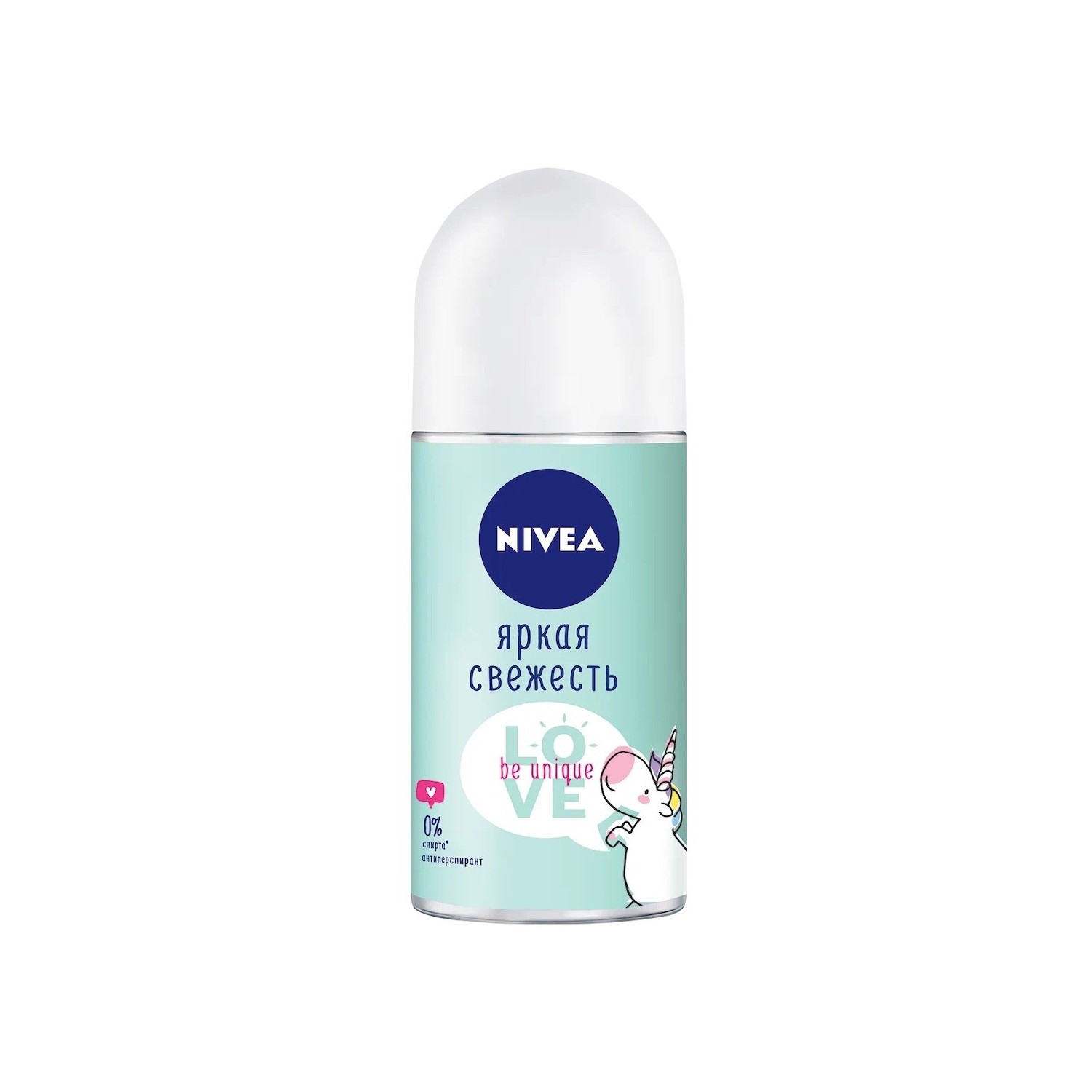 Антиперспирант шариковый NIVEA Love Be Unique Яркая Свежесть 50 мл - фото 1