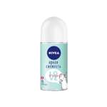 Антиперспирант шариковый NIVEA Love Be Unique Яркая Свежесть 50 мл