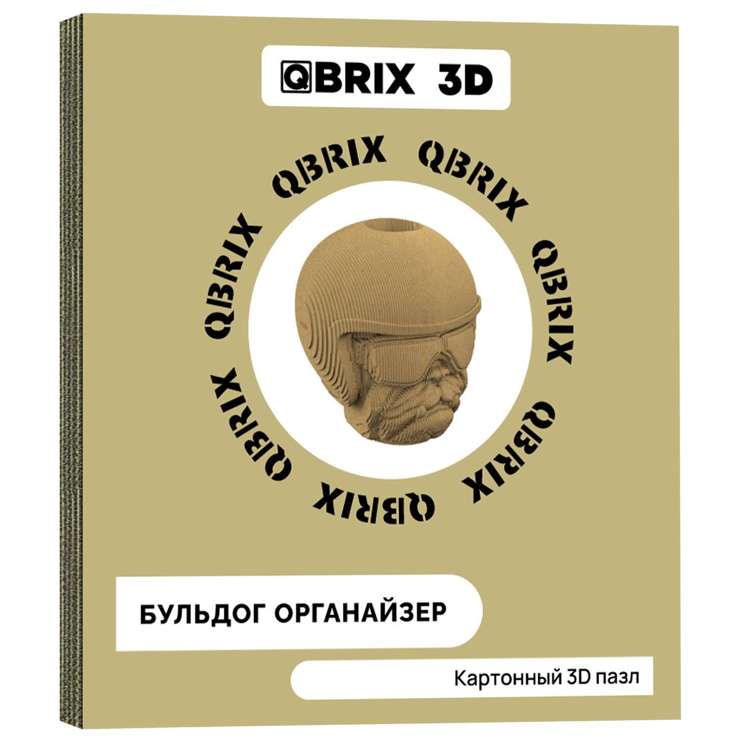 Конструктор QBRIX 3D картонный Бульдог Органайзер 20005 20005 - фото 1