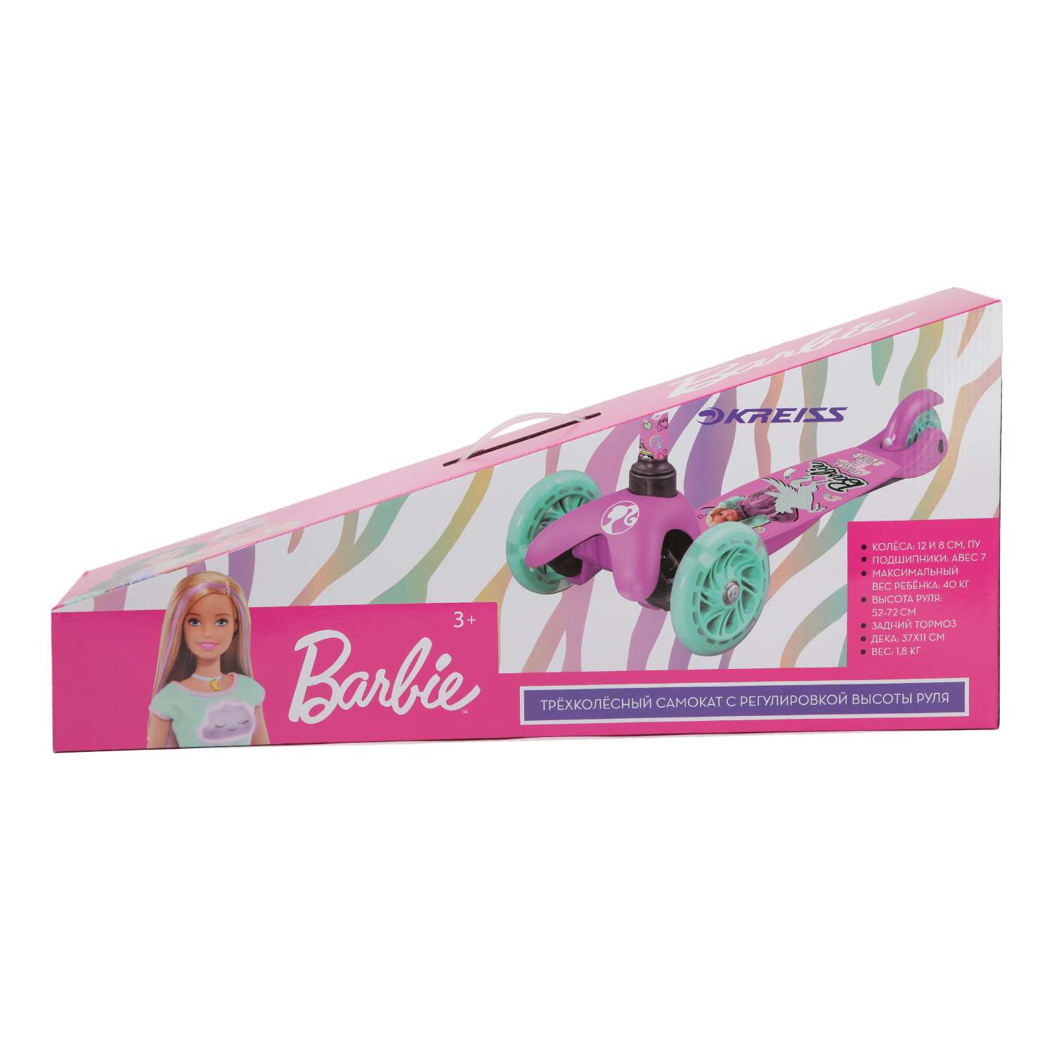 Самокат трехколесный Kreiss Barbie - фото 2