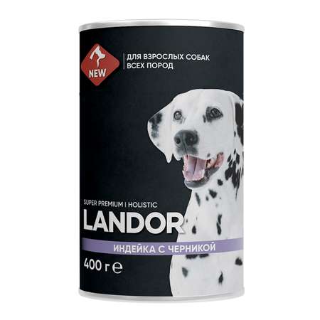 Корм для собак Landor 0.4кг всех пород индейка с черникой ж/б