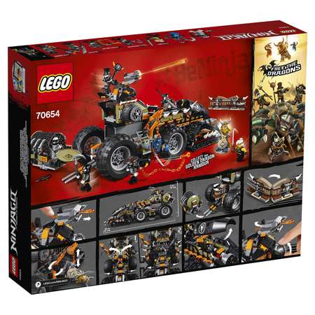 Конструктор LEGO Ninjago Стремительный странник 70654