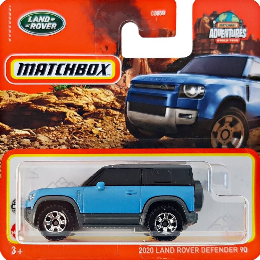 Matchbox Land Rover Defender 2020 369