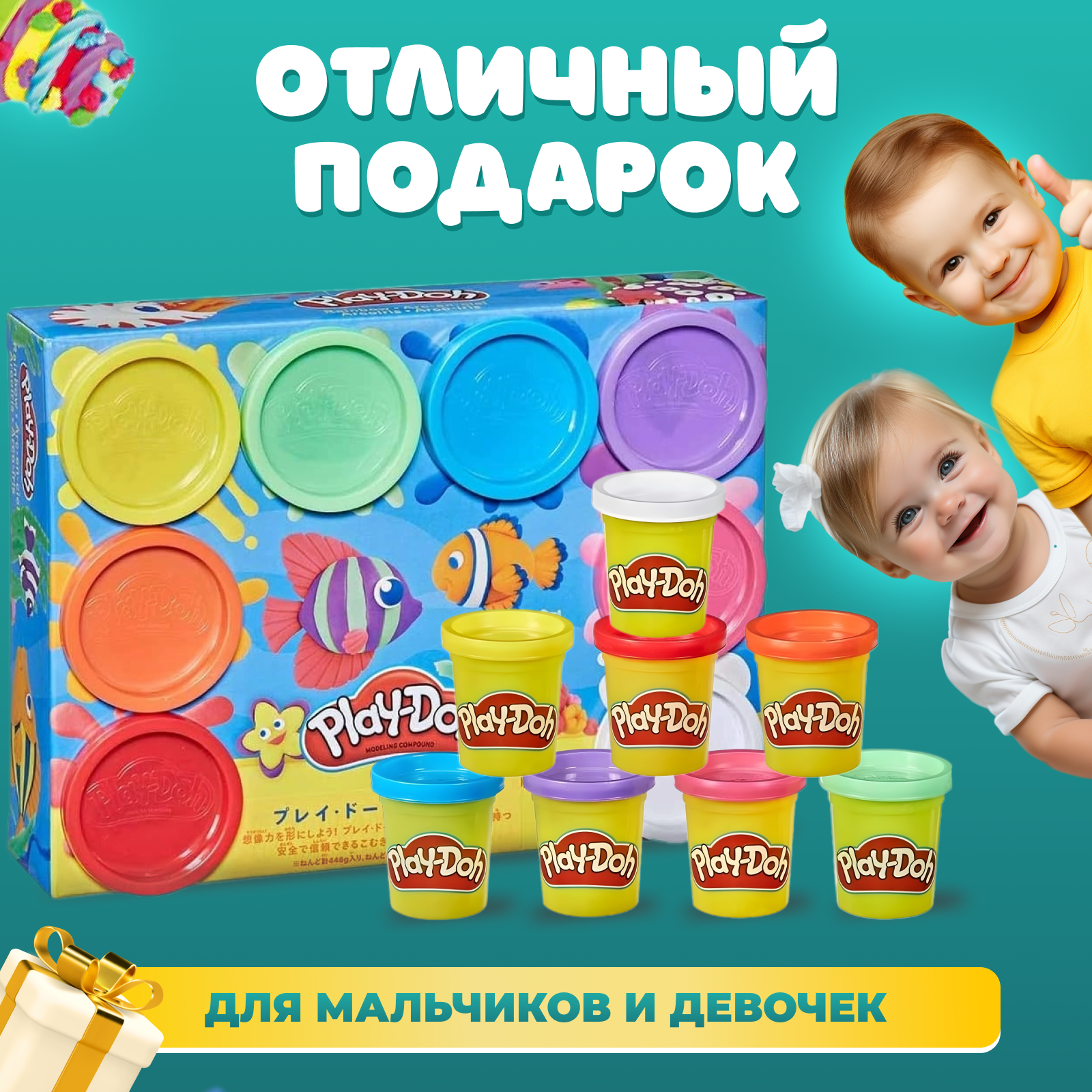 Пластилин Play-Doh 8 цветов в ассортименте - фото 7