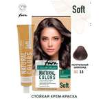 Краска для волос FARA Natural Colors Soft 302 натуральный шоколад