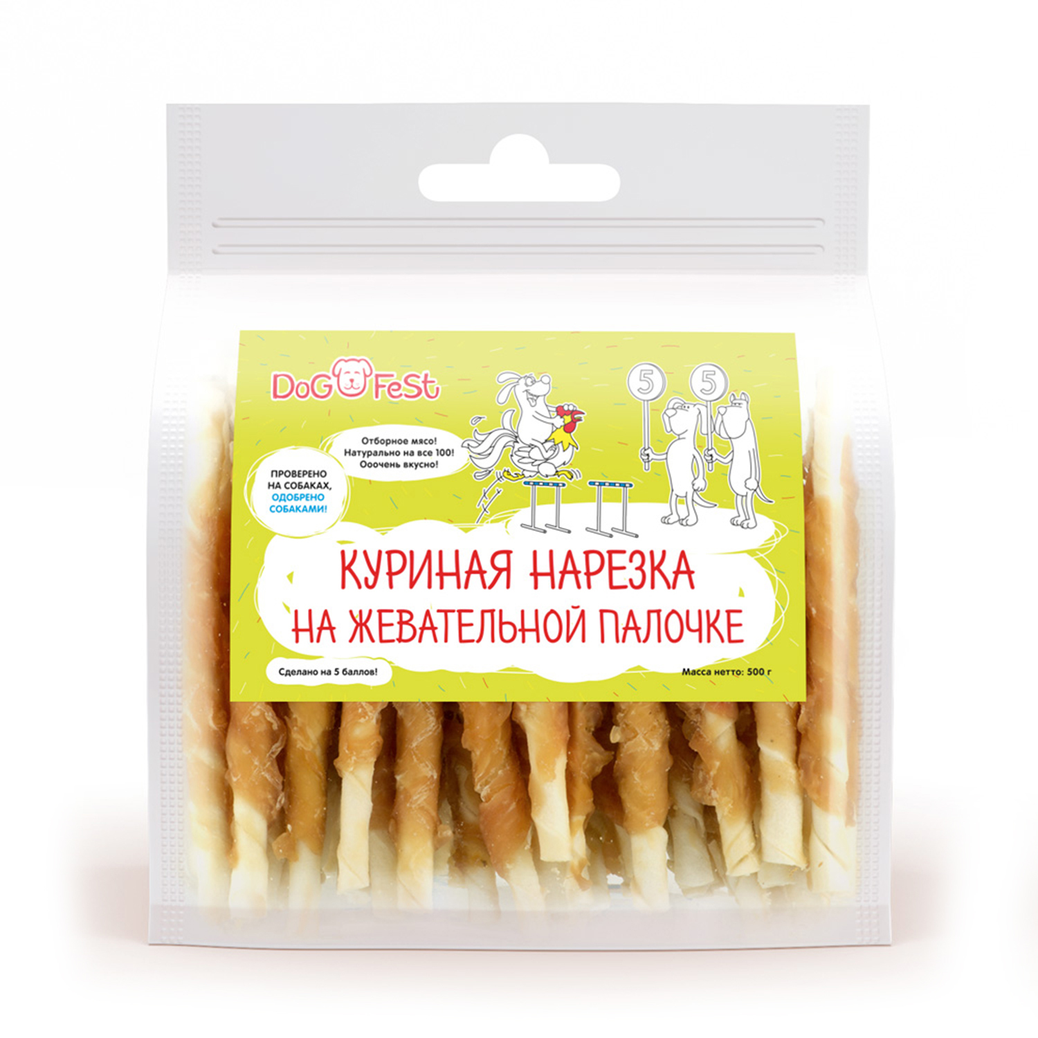 Лакомство для собак DogFest Нарезка куриная на жевательной палочке 500г - фото 1