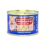 Консерва Рыбозавод Большекаменский Гребешок натуральный ж/б n.6 200 гр