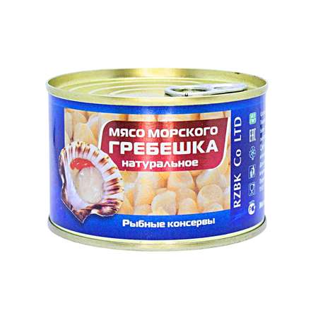 Консерва РЗ Большекаменский Гребешок натуральный ж/б n.6 200 гр