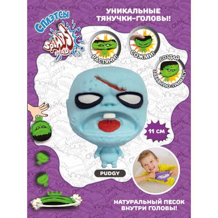 Игрушка Splats Head фигурка-тянучка пидги 11 см 879490-6