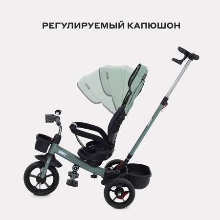 Трехколесный велосипед Rant Basic