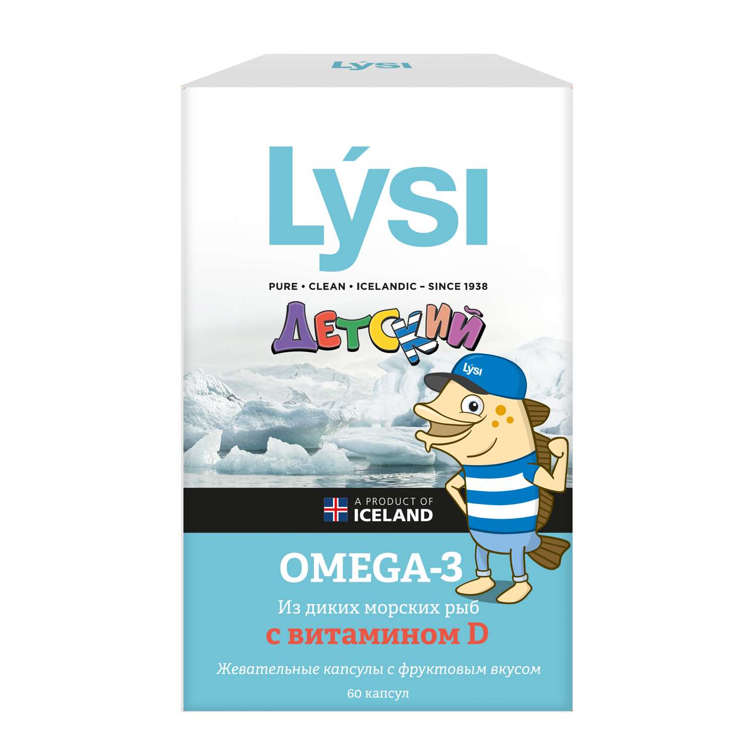 Биологически активная добавка Lysi Омега 3 с витамином Д 60капсул - фото 1