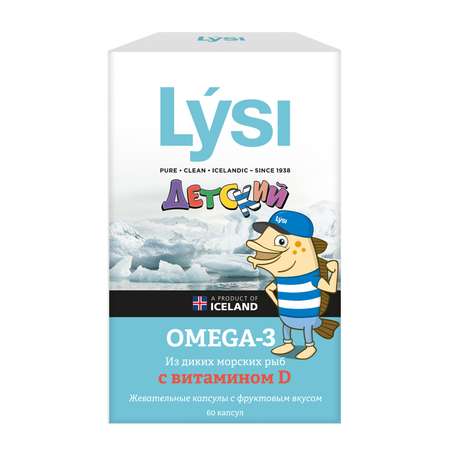 Биологически активная добавка Lysi Омега 3 с витамином Д 60капсул
