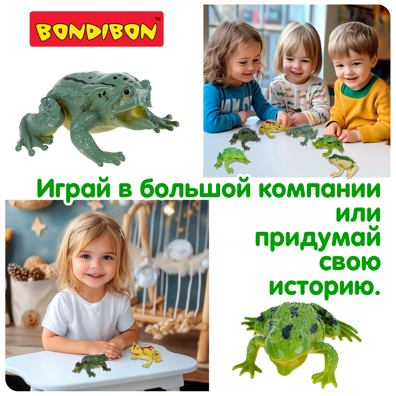 Игровой набор Bondibon фигурки животных Лягушки 6 шт - фото 6