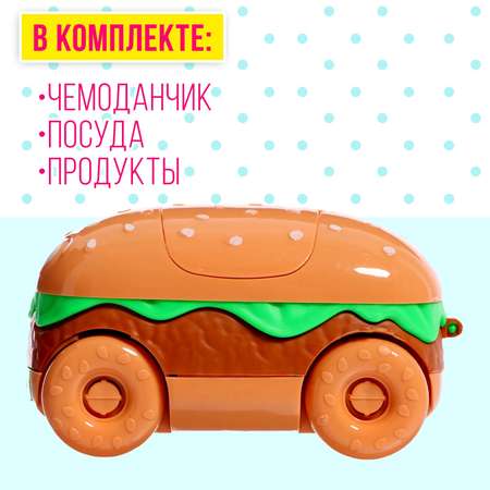 Игровой набор Sima-Land Пикник аксессуары для кукол