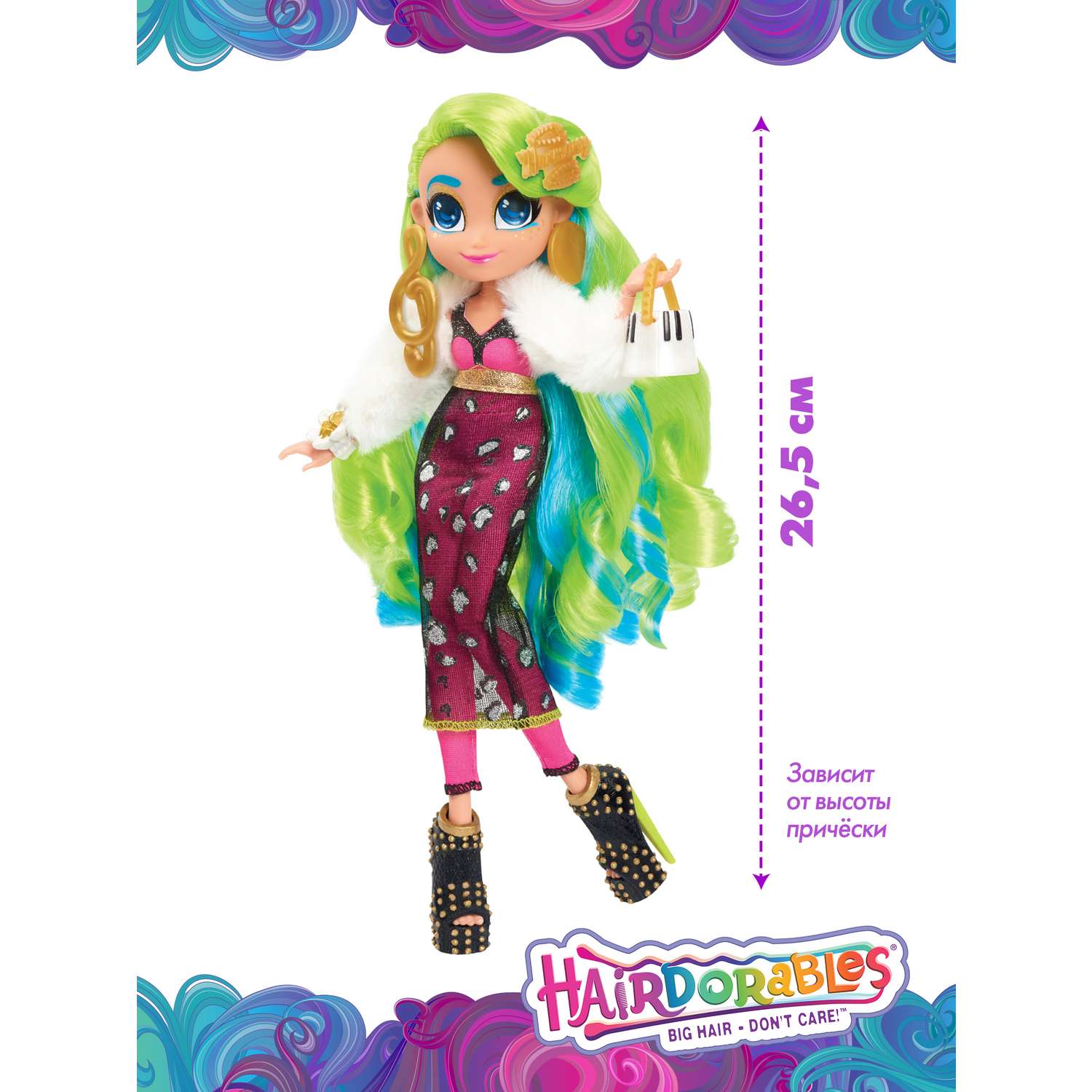 Кукла Hairdorables Гармони серия 2 23833 - фото 2
