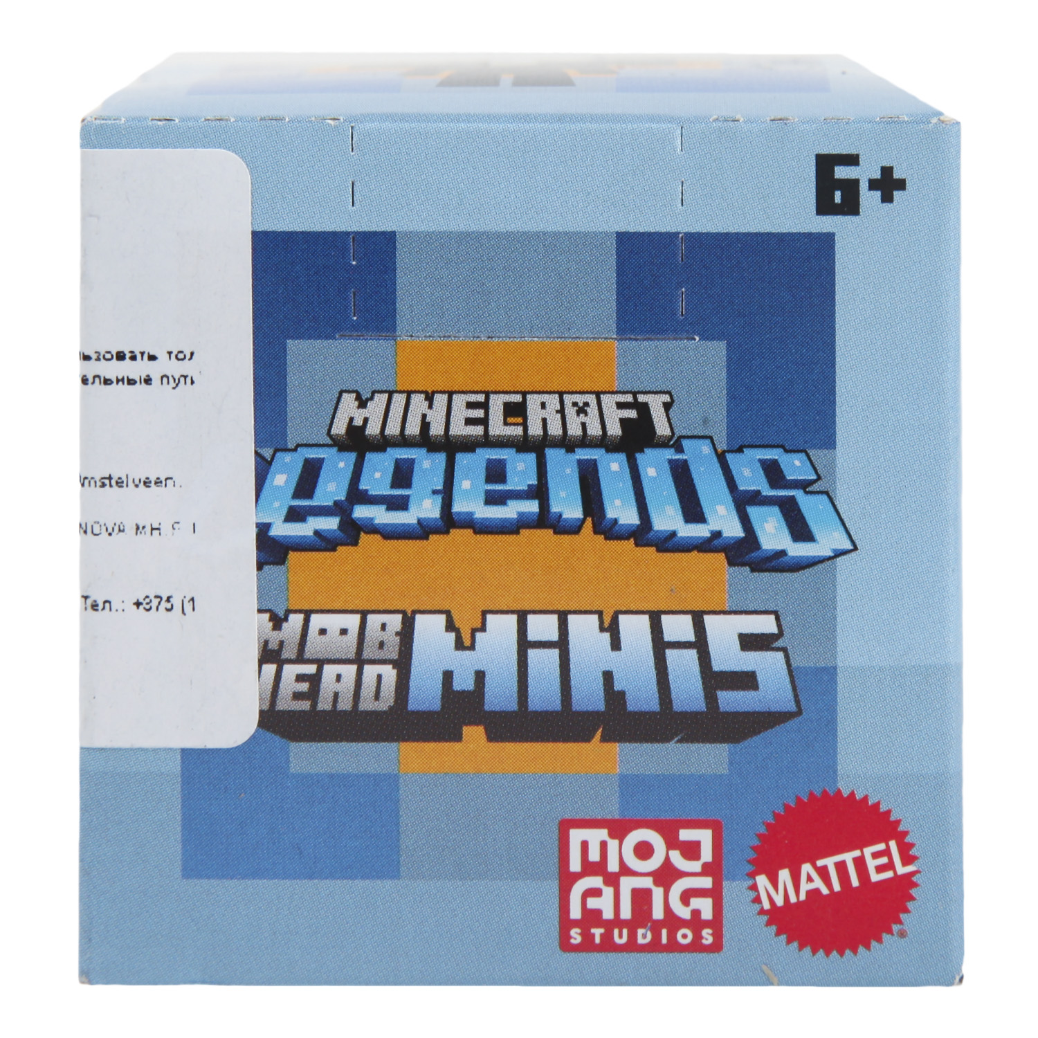 Мини-фигурка Minecraft Герои игры HKR74 - фото 4