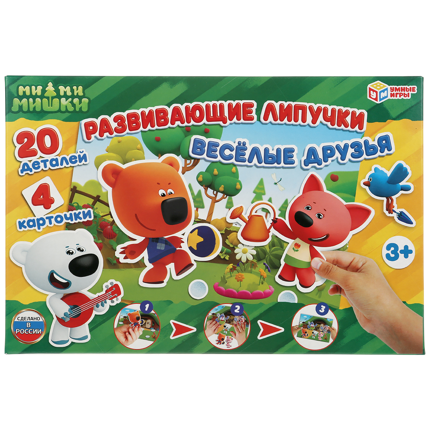 Настольная игра Умные игры Ми-ми-мишки Веселые друзья - фото 1