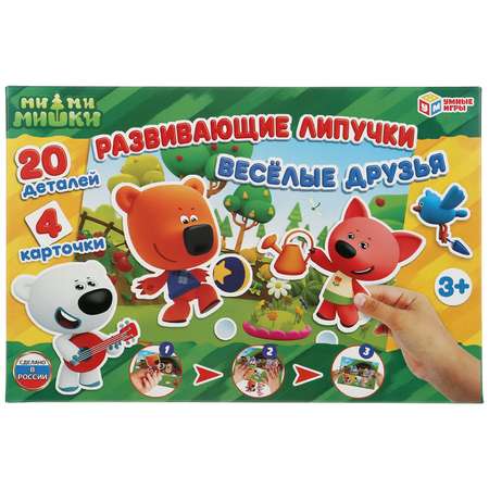 Настольная игра Умные игры Ми-ми-мишки Веселые друзья