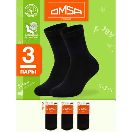 Носки 3 пары Omsa