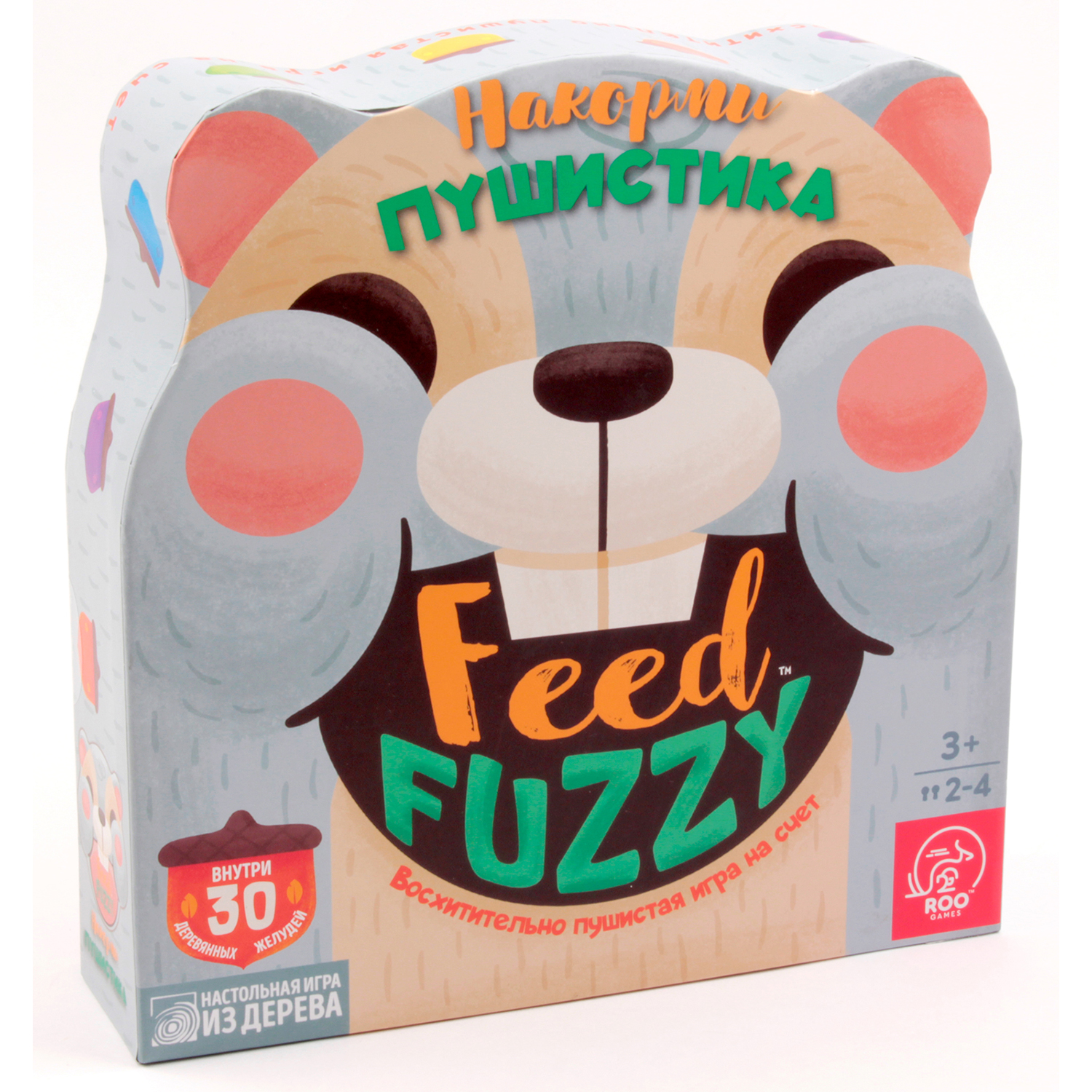 Игра настольная TREE TOYS из дерева Feed Fuzzy Накорми Пушистика купить по  цене 1190 ₽ в интернет-магазине Детский мир