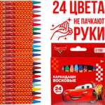 Восковые Disney карандаши набор 24 цвета Тачки