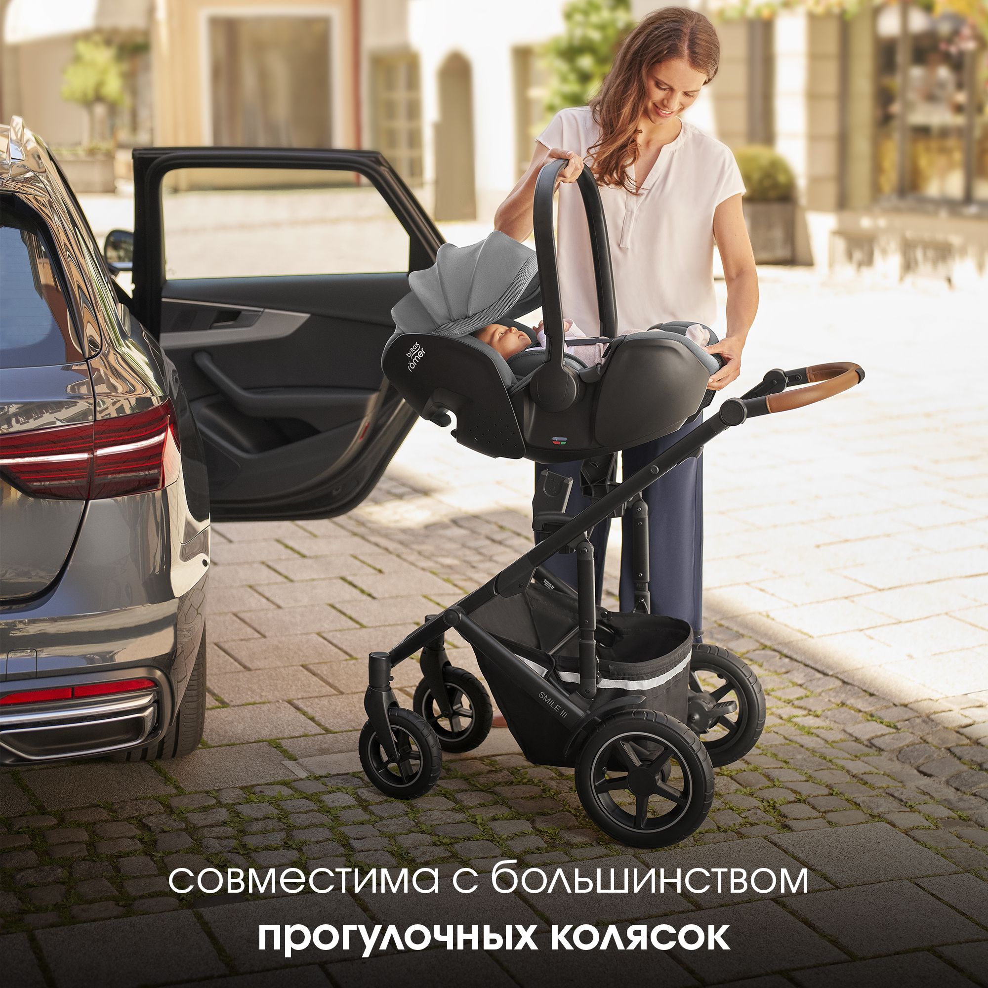 Детское автокресло Britax Roemer Baby-Safe Pro Frost Grey для новорожденных - фото 9