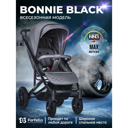 Коляска прогулочная детская Farfello Bonnie Black