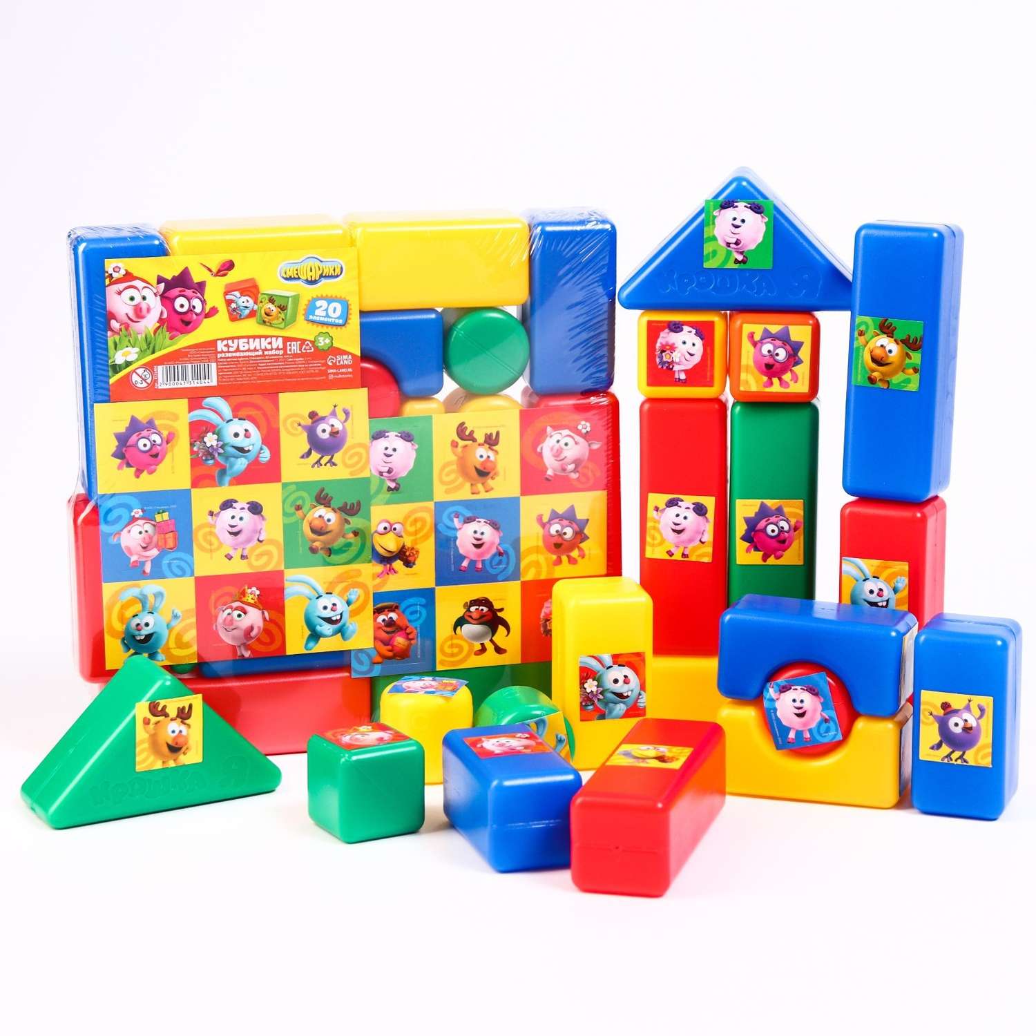 Игровой набор СМЕШАРИКИ Цветные кубики - фото 6