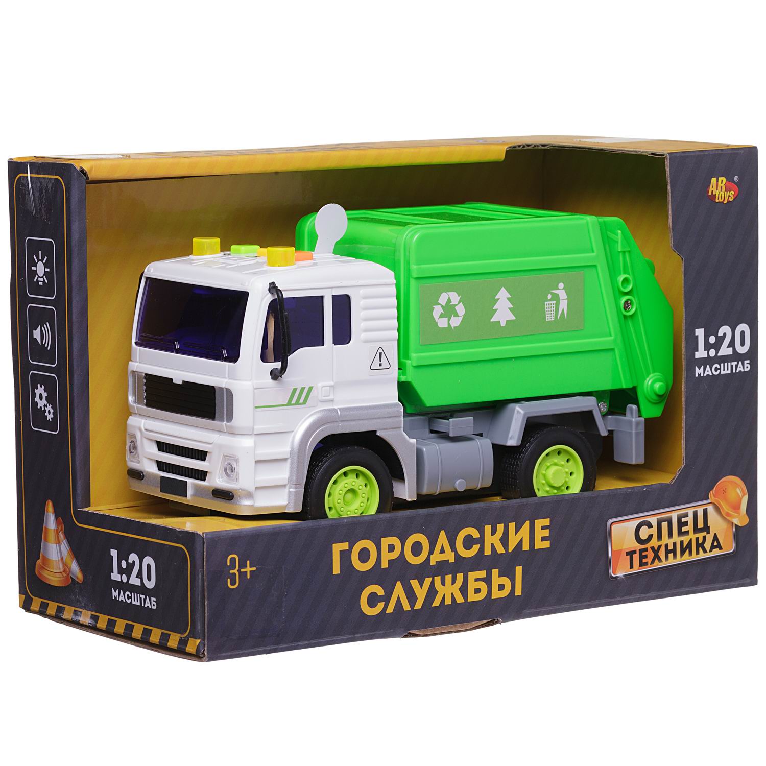 Мусоровоз Abtoys 1:20 C-00451 - фото 2