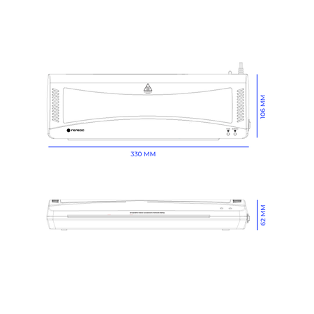 Ламинатор бумаги ГЕЛЕОС и фотобумаги ЛМA3 Комбо 2 вала толщина пленки 75-150 мкм А3 мах для горячего ламинирования