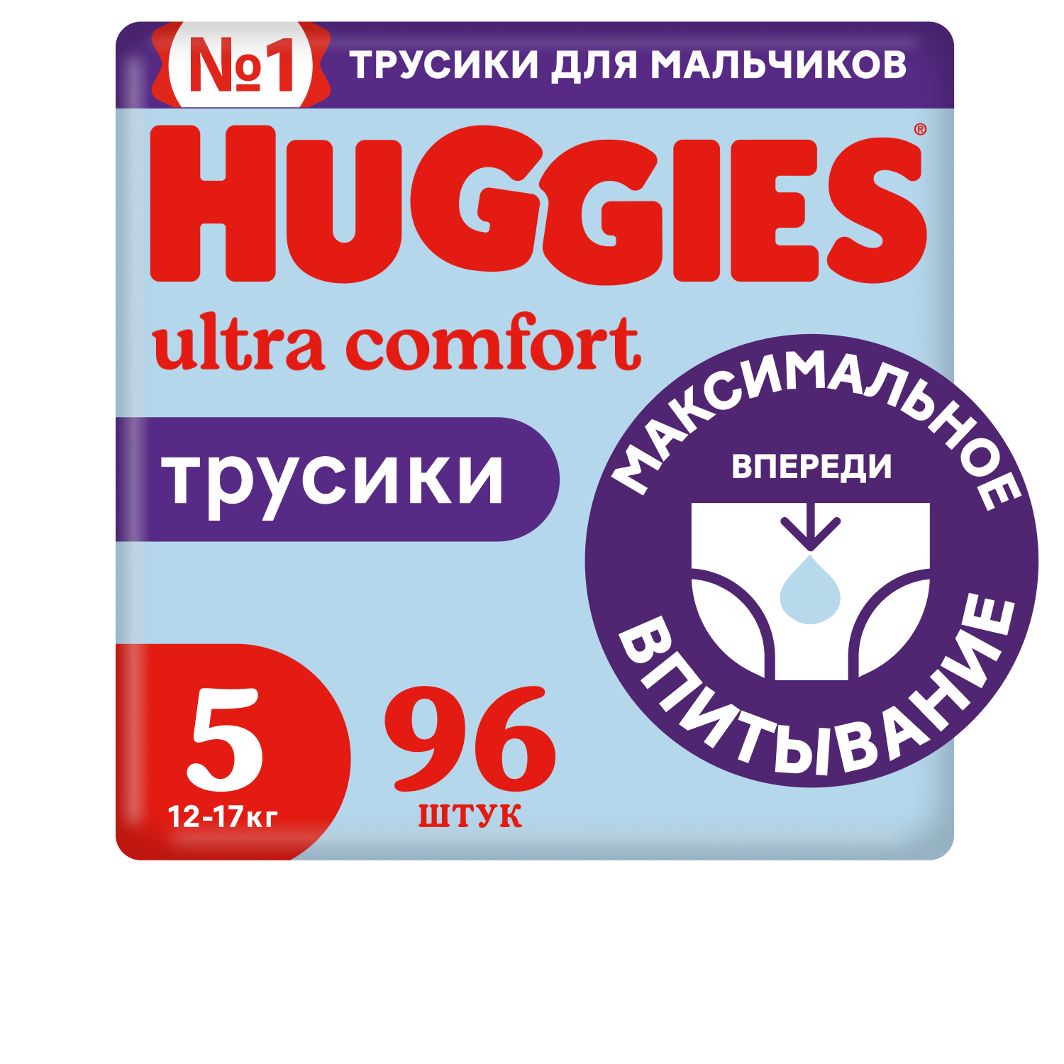 Подгузники-трусики для мальчиков Huggies 5 12-17кг 96шт - фото 1