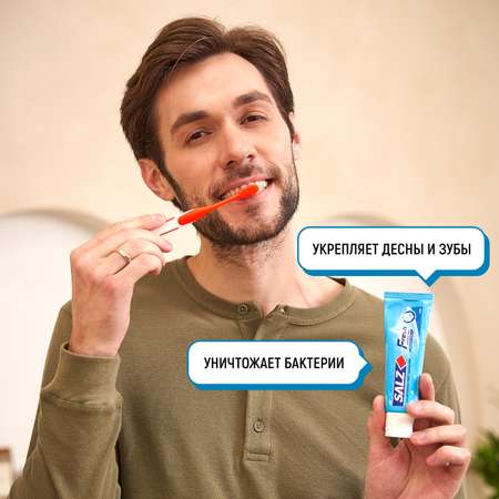 Зубная паста LION Salz Fresh для комплексной защиты 80 г