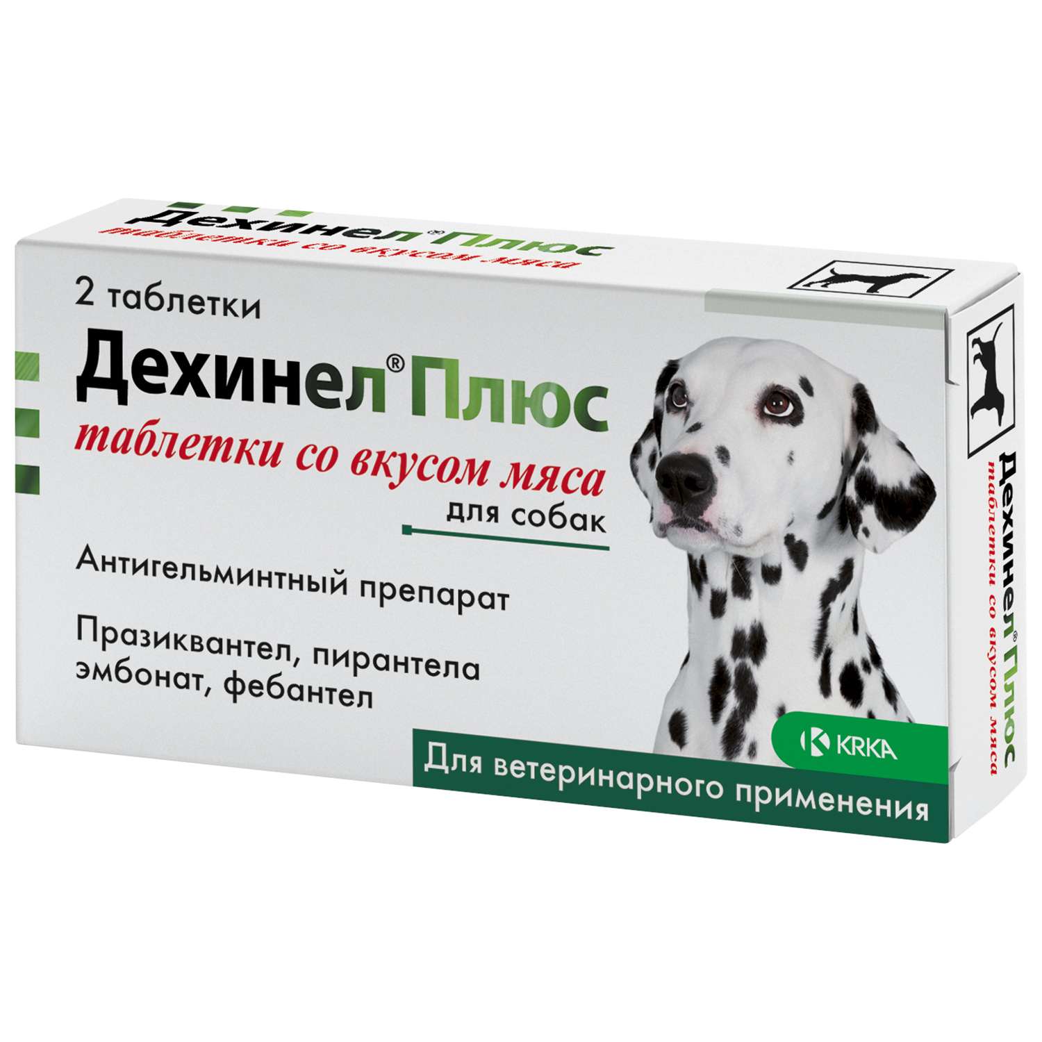Антигельминтик для собак KRKA Дехинел плюс №2 таблетки со вкусом мяса - фото 1