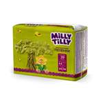 Пеленки детские Milly Tilly одноразовые Normal 60х90 30 штук