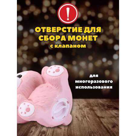 Копилка пластиковая iLikeGift Лиса