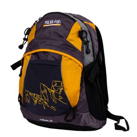 Рюкзак школьный POLAR Городской желтый
