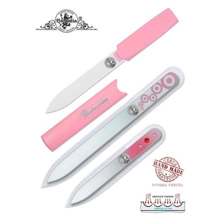 Набор маникюрный BOHEMIA Czech Glass Nail Files пилки для ногтей розовый