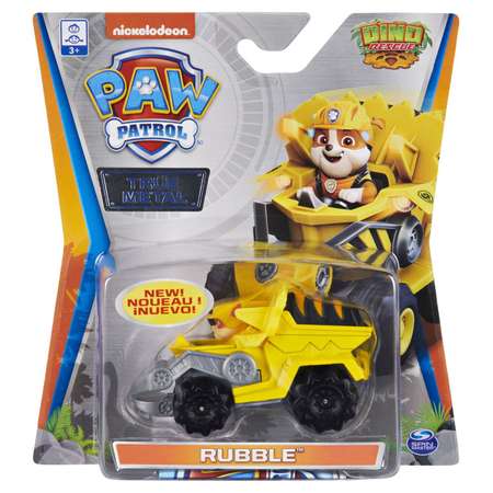 Машинка Paw Patrol Дайкаст Dino Rubble 6053257/20125371