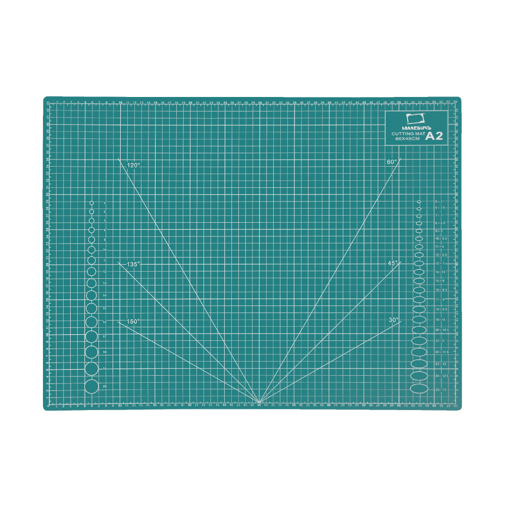 Коврик мат для резки Малевичъ 3-х слойный - фото 2