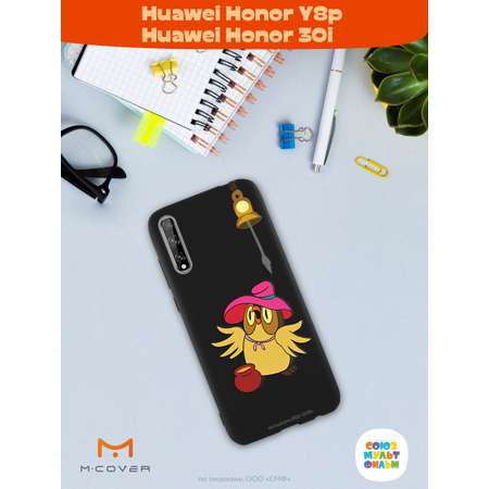 Силиконовый чехол Mcover для смартфона Huawei Y8p Honor 30i Союзмультфильм Мудрая Сова