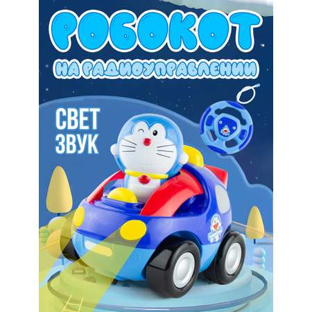 Радиоуправляемая машинка ABTOYS Кот 13 см свет фар