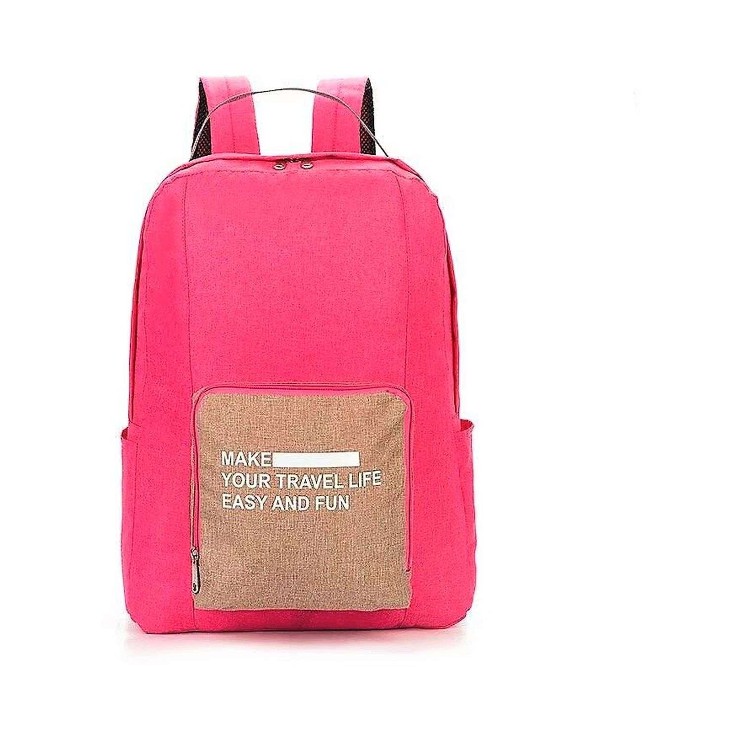 Туристический рюкзак Ripoma Складной розовый - фото 1