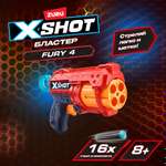 Набор для стрельбы X-SHOT  Ярость 36377-2022