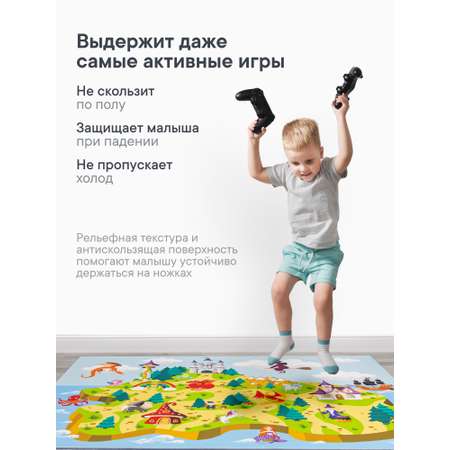 Коврик игровой для детей VILINA Познавайка 80х120см Сказки