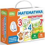 Игра настольная El BascoKids Математика на магнитах ET05-012