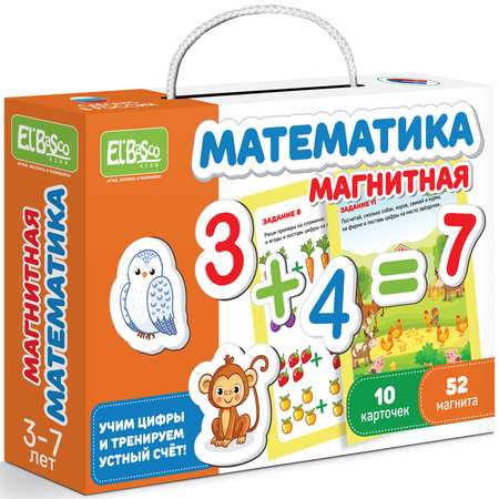 Настольная игра El BascoKids Математика