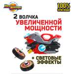 Мотоцикл Moto Fighters красный